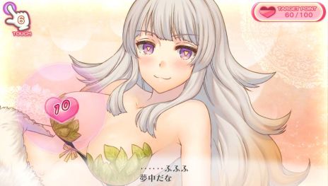 画像集 No.011のサムネイル画像 / 「ルミナスアーク インフィニティ」先着購入特典CDの声優ボイスコメントや,ヒロイン達と親交を深められる「アフターブレイク」の情報を公開