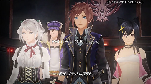 GOD EATER 2 RAGE BURST1PV 