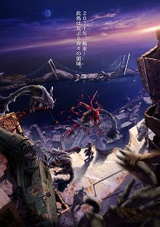 画像集#058のサムネイル/「GOD EATER 2 RAGE BURST」,アラガミを討ち倒す血の衝動「ブラッドレイジ」や神機「ヴァリアントサイズ」などの新要素を紹介
