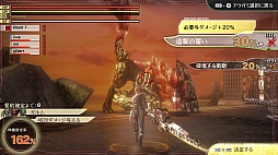 GOD EATER 2 RAGE BURSTפPS4Ǻ®θ˲äơȯԤȥץ쥤䡼ˤ뿿Ĥⷫ깭줿٥Ȥͤݡ