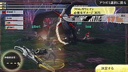 GOD EATER 2 RAGE BURSTפPS4Ǻ®θ˲äơȯԤȥץ쥤䡼ˤ뿿Ĥⷫ깭줿٥Ȥͤݡ