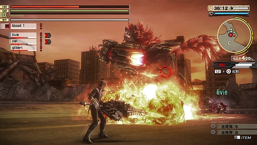 GOD EATER 2 RAGE BURSTפPS4Ǻ®θ˲äơȯԤȥץ쥤䡼ˤ뿿Ĥⷫ깭줿٥Ȥͤݡ