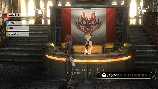 GOD EATER 2 RAGE BURSTפPS4Ǻ®θ˲äơȯԤȥץ쥤䡼ˤ뿿Ĥⷫ깭줿٥Ȥͤݡ