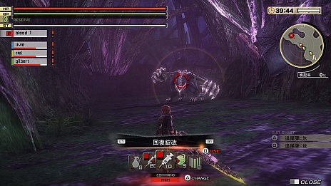 GOD EATER 2 RAGE BURSTפо줹뿷饯֥åեɥޥפ俷饬ߡ֥륭פʤɤ