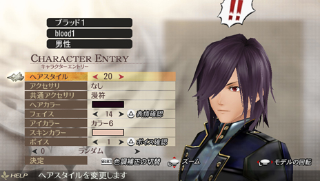 GOD EATER 2 RAGE BURSTפо줹뿷饯֥åեɥޥפ俷饬ߡ֥륭פʤɤ