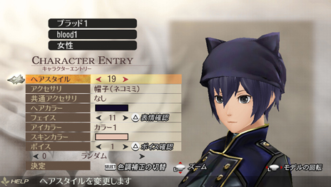 #025Υͥ/GOD EATER 2 RAGE BURSTפо줹뿷饯֥åեɥޥפ俷饬ߡ֥륭פʤɤ