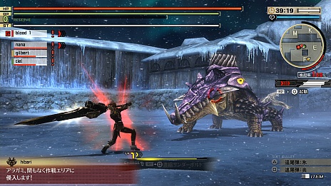 GOD EATER 2 RAGE BURSTפΥץ˥󥰥󥰤ϡF.A.T.E.פΥߥåǤˡʿͻ俷ƥ̳ߥåפʤɤο