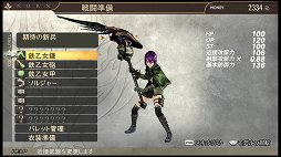 GOD EATER 2 RAGE BURSTפĤȯ䡣꡼ǿθǤץ쥤ࡼӡǾҲ