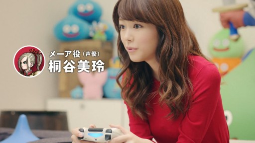 ֥ɥ饴󥯥ȥҡTVCMëꥢץ쥤ӡ