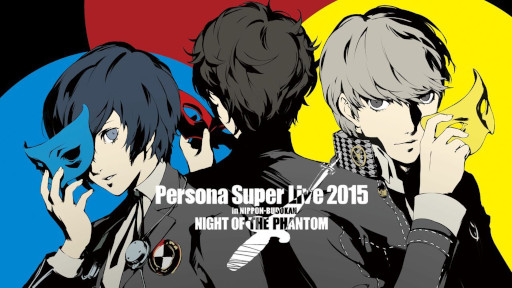画像ギャラリー No.003のサムネイル画像 / 音楽ライブ「PERSONA SUPER LIVE 2015」，5月3日からYouTubeで無料公開