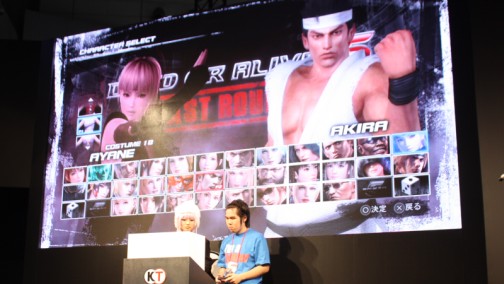 TGS 2014VFDOAμ͸з˲줬ʨDEAD OR ALIVE 5 Last RoundץӥޥåͥϲȤΤȤ