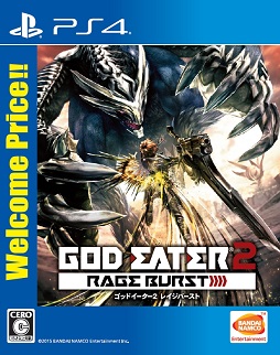 Хʥॳǥ꡼ˡ֥ԡ ±̵3פGOD EATER 2 RAGE BURSTפʤ6ȥ뤬121о