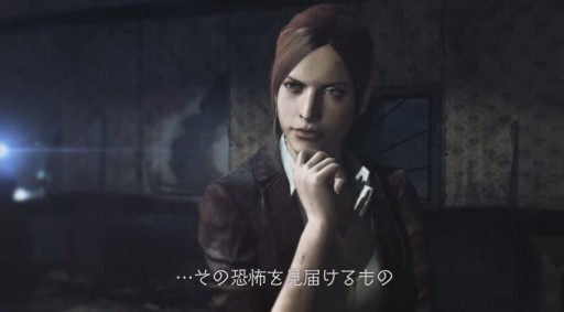 BIOHAZARDREVELATIONS 2Launch Trailer