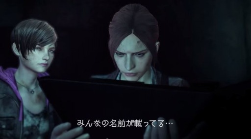 BIOHAZARDREVELATIONS 2 ǽϹPV