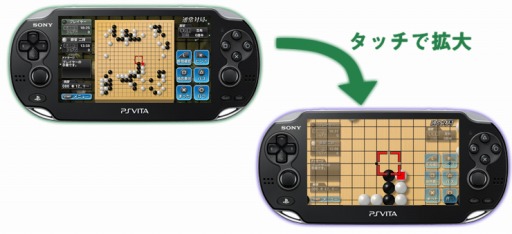 PS Vitaֶϸ ͥȥͥ졼1127ȯ