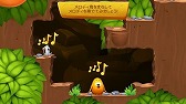 פȲΤ򤯡TOKI TORI 2+ 줿Ի׵Ĥפۿ