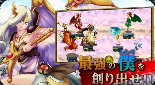RPG륭ꥢ PV