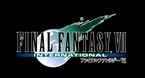 ޥۤǡFINAL FANTASY XIIIפFINAL FANTASY VII Internationalפͷ٤롩˥åȥ꡼ߥ󥰥ӥDIVE INפ109˳