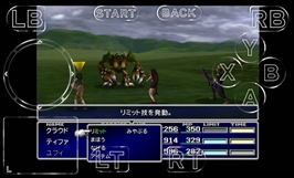 ޥۤǡFINAL FANTASY XIIIפFINAL FANTASY VII Internationalפͷ٤롩˥åȥ꡼ߥ󥰥ӥDIVE INפ109˳