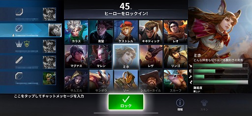 Vaingloryפα礭ѲŪˤϥץ쥤䡼ߥ˥ƥС򱿱ĤCommunity EditionפؤȰܹ