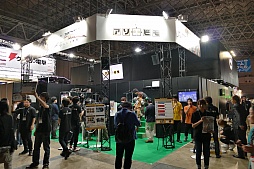 TGS 2015Ϥޤ޵碌ɥ󤬥ӥοޥۥץGODGAMESפҲ𡣥֤֡줿祹ޥۤ䤤ˡ