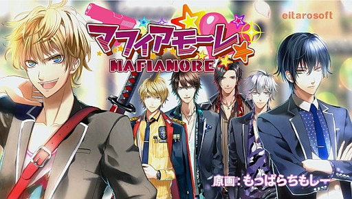 ޥե⡼ TVCM15ver. - by eitarosoft