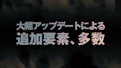 3DSʷε͡ǸCHAINƥࡼӡ