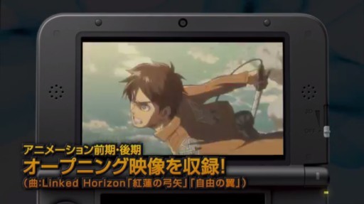 3DSʷε͡ǸCHAINʾҲ