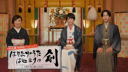 ͽ Ǽץ<br>ؤϤޤΤ Ϥޤη١ʸȴꤤ̤ء