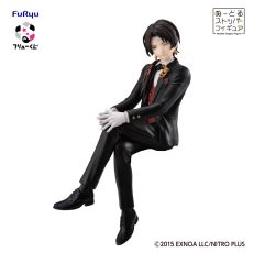 画像ギャラリー No.009のサムネイル画像 / 「フリューくじ 刀剣乱舞ONLINE 〜ぬーどるストッパーの陣 其ノ六〜」,10月18日から順次発売。祝装姿のフィギュアがラインナップ