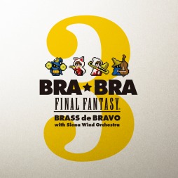  No.002Υͥ / FFγڶʤճڤǳڤBRABRA FINAL FANTASY3CDȯ