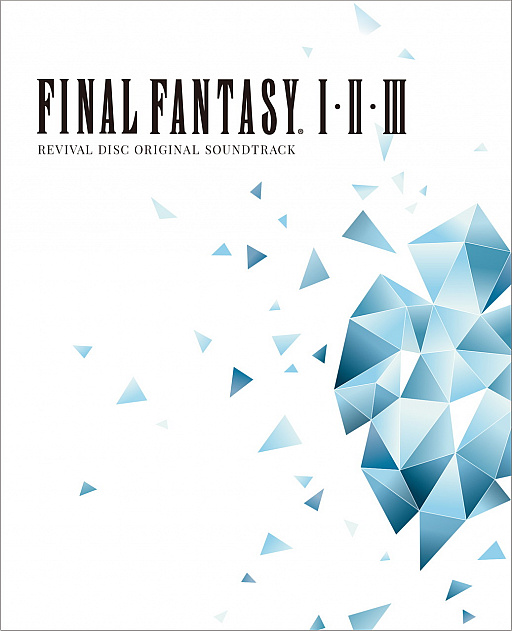 FINAL FANTASYץ꡼3Blu-rayȥ餬815ȯ䡣ⲻȥΤۤmp3եϿ