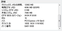 GIGABYTEGTX 980ɤMSIGTX 970ɡꥸʥǥѤOCǥ2