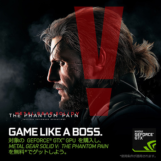 NVIDIAGeForceʹPCǡMETAL GEAR SOLID V: THE PHANTOM PAINפ館륭ڡ򳫻