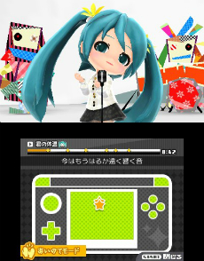 ֽ鲻ߥ Project mirai ǤäפPVʤäڶʤ䥹ڥ륳塼ࡤƥɲǤҲ