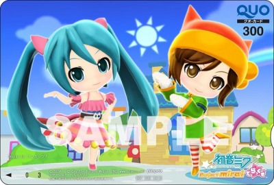 ֽ鲻ߥ Project mirai ǤäŹͽŵŵǥ