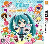 3DSֽ鲻ߥ Project mirai Ǥäפθ񤬡6419缡šȯܺθ