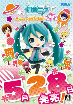 ֽ鲻ߥ Project mirai Ǥäפ˥˥Ķ2015˽Ÿ