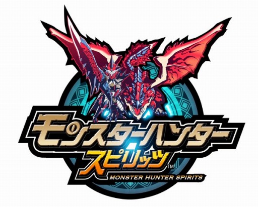 画像集 No.001のサムネイル画像 / 「モンスターハンター スピリッツ」，ゴア・マガラ狂竜化の情報が公開