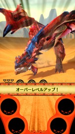 画像集 No.014のサムネイル画像 / 「モンスターハンター スピリッツ」，ゴア・マガラ狂竜化の情報が公開