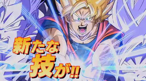 ޥۥץ֥ɥ饴ܡZ ɥåХȥ1ǯǰCM