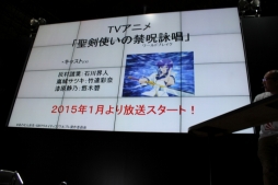 TGS 2014ϥӥ⤫鿷3ܤ꡼ͽꡣGATE OF REBELLIONס֥롦֡סGODGAMESפȯɽޤȤ᤿