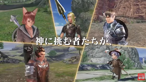 ȥ֥٥ꥪPV/GATE OF REBELLION PV