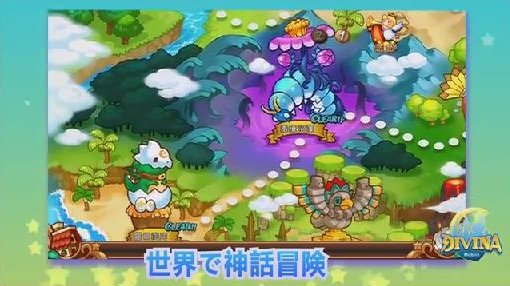 DIVINA mobileץץ⡼ࡼӡ