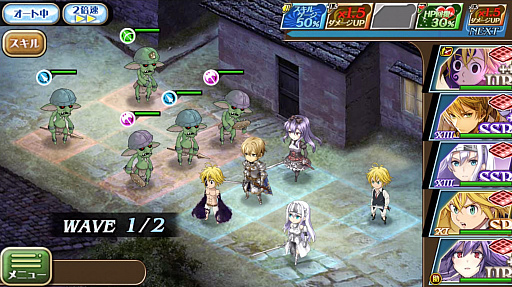 ���������꡼ No.003�Υ���ͥ������ / �֥��륿�󥷥����������פ��軰�������롣��Ʈ��������������GvG����ƥ�ġֵ�������פʤɤ����ƾҲ�