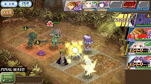 ���������꡼ No.004�Υ���ͥ������ / �֥��륿�󥷥����������פ��軰�������롣��Ʈ��������������GvG����ƥ�ġֵ�������פʤɤ����ƾҲ�