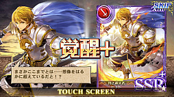 ���������꡼ No.009�Υ���ͥ������ / �֥��륿�󥷥����������פ��軰�������롣��Ʈ��������������GvG����ƥ�ġֵ�������פʤɤ����ƾҲ�