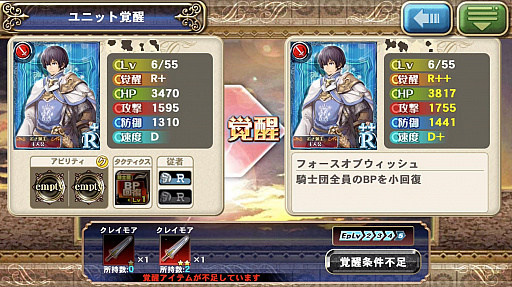 ���������꡼ No.014�Υ���ͥ������ / �֥��륿�󥷥����������פ��軰�������롣��Ʈ��������������GvG����ƥ�ġֵ�������פʤɤ����ƾҲ�