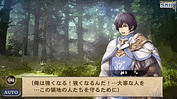 ���������꡼ No.024�Υ���ͥ������ / �֥��륿�󥷥����������פ��軰�������롣��Ʈ��������������GvG����ƥ�ġֵ�������פʤɤ����ƾҲ�