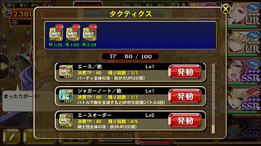 ���������꡼ No.032�Υ���ͥ������ / �֥��륿�󥷥����������פ��軰�������롣��Ʈ��������������GvG����ƥ�ġֵ�������פʤɤ����ƾҲ�